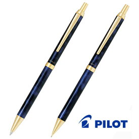 楽天市場 Pilot ボールペン シャープペン セットの通販