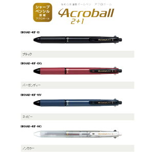 pCbg AN{[2+1 0.7 @\y BKHAB-40F  LOi mxeB ei v[g