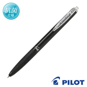 日本製 ボールペンの人気商品 通販 価格比較 価格 Com 日本製 ボールペンの人気商品 通販 価格比較 価格 Com