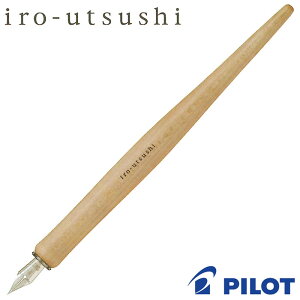 pCbg iro-utsushi 낤 y ؎  v[g  E