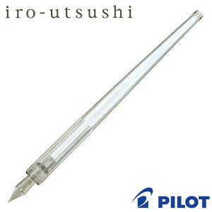 pCbg iro-utsushi 낤 y   v[g  E