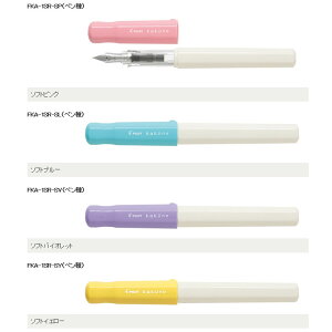 ɍׂ̃y悪o! ͂߂Ă̖NMɈ킫܂ pCbg JNmNMzCg