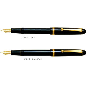 万年筆 パイロットカスタム74の人気商品 通販 価格比較 価格 Com