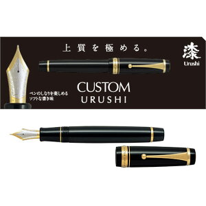 PILOT JX^ URUSHI NM 18K WEbL 30y \tgȏSn i i  j i ސE