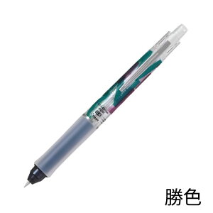 pCbg hN^[Obv G[X F EBi[ 0.3 c܂ȂuANeBuTXyVv c[YhuXC`TCv Mtg LOi  N