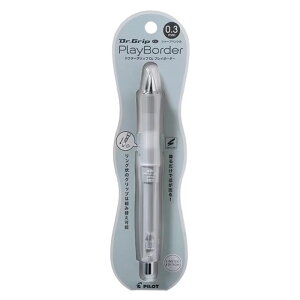 pCbg hN^[ObvCLEvC{[_[ 0.3 lIbNXEOt@CgR{J[ O[ V[vy q 