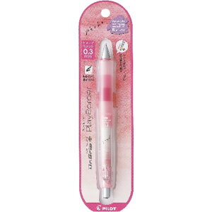 中学生 女子 文房具 シャープペンの人気商品 通販 価格比較 価格 Com 中学生 女子 文房具 シャープペンの人気商品 通販 価格比較 価格 Com