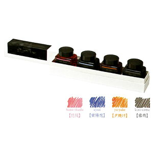 pCbg PILOT NMCL iroshizuku Fʎ4FZbg [ INK-120L-4C-YUG 30ml