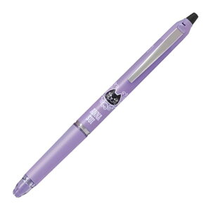 ANNA SUI �t���N�V�����{�[���m�b�N�]�[�� 0.5 �l�RV �t�@�b�V�����u�����h �R���{ ���� �I�V���� �p�C���b�g ������{�[���y�� �C���L����