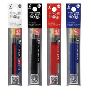 �p�C���b�g �t���N�V�����V�i�W�[���F�p ���t�B�� �֐c 0.4 3�{�Z�b�g LFRF-243 ������C���N ���Օi
