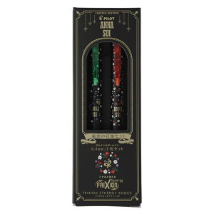 ANNA SUI �t���N�V�����{�[�� �V�i�W�[�m�b�N �^�钆�ɊJ���閧�̒� 2�F�Z�b�g �閧�̉Ԕ��Z�b�g 0.5 �t�@�b�V�����u�����h �R���{ ���� �I�V���� �p�C���b�g ������{�[���y��