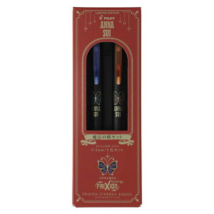 ANNA SUI �t���N�V�����{�[�� �V�i�W�[�m�b�N �^�钆�ɊJ���閧�̒� 2�F�Z�b�g ���@�̒��Z�b�g 0.5 �t�@�b�V�����u�����h �R���{ ���� �I�V���� �p�C���b�g ������{�[���y��
