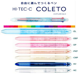 ���ɂ̑I�Ԋy���� �V�f�U�C���{�f�B �p�C���b�g �n�C�e�b�NC�R���g 3�F�p LHKCG15C