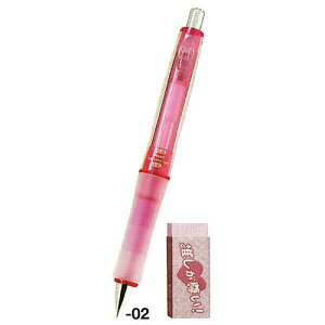 pCbg hN^[ObvCL vC{[_[ 0.3 sN F Dr.Grip S IWĩObv  fR[V tt@\ HDGCL50R