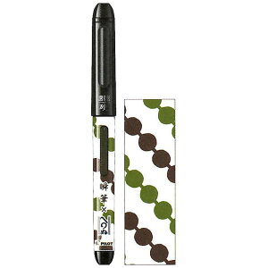 PILOT uM×܂ cq My ׎   R{i  a CNWFbg͂Ή