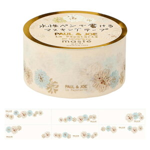 pCbg PAUL & JOE La Papeterie maste }Xe NUe[AC{[ }XLOe[v 20mm fR[V yŏ IV 