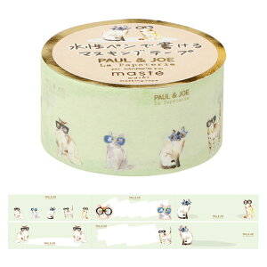 pCbg PAUL & JOE La Papeterie maste }Xe KbeB }XLOe[v 20mm fR[V yŏ IV 