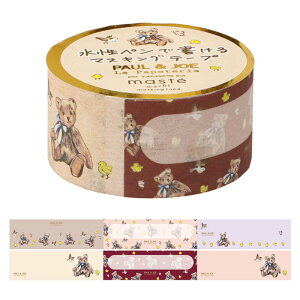 pCbg PAUL & JOE La Papeterie maste }Xe efBxA }XLOe[v 20mm fR[V yŏ IV 