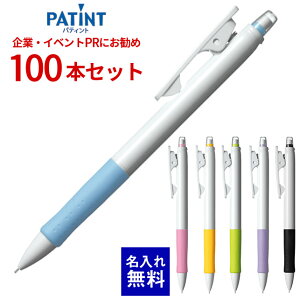 y   z V[y  pCbg peBgij 100{Zbg HPA-10R V[vyV ϋv tgNbv V[vy 100{g O ̑ LOi PR Cxg