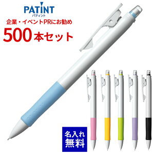 y   z V[y  pCbg peBgij 500{Zbg HPA-10R V[vyV ϋv tgNbv V[vy 500{g O ̑ LOi PR Cxg