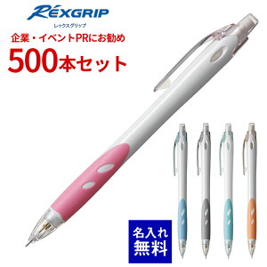 y   z V[y  pCbg bNXObvij 500{Zbg HRG-10WR V[vyV mbN mbNV[y V[vy 500{g O ̑ LOi 