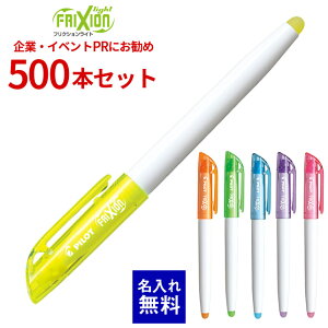 y   z uy  pCbg ď tNVCg ij 500{Zbg SFL-10SL u}[J[ Ə 500{g O ̑ LOi PR Cxgz