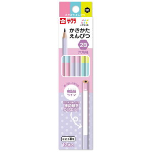 TNNpX w M A Zp 2B _[X LOi ƋLOi ꖳ ⏕C Mtg v[g