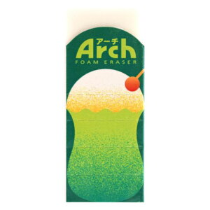 サクラクレパス Arch 消しゴム レトロ喫茶 10周年限定 日本製 かわいい 折れにくい よく消える