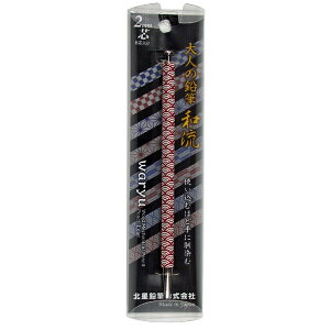 lC̑l̉Mɘaoꁙ MDɂ͂܂Ȃ kM l̉M-a-Cg b