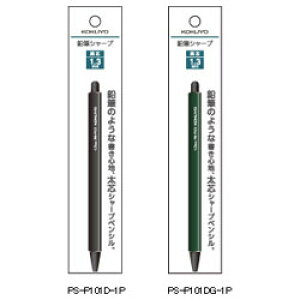 ₷Op`@ŵ߂̃V[vyV@RN@LpXWjAyV@1.3