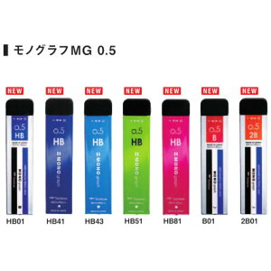 �g�Ȃ߂炩�ȏ������h�g�c�̋����h�g�`���̔Z���h�̂��ׂĂ𖞂����������\�V���[�v�c �g���{ MONO graph MG 0.5