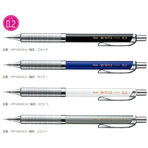 c܂Ȃ؂ẴIYɃVbNȃ^Obvo! ׂ̍ɍאc0.2mm̃V[vyV@@IY(ORENZ)E^Obv