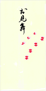 䒩@Ӓ̕ojV܁E@@FMB-1482LA