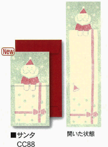 ylR|X։zÐ쎆H@傱ƃJCCBbZ[Wa@ŊJđɓ`郁bZ[WJ[h@v[gJ[h@T^