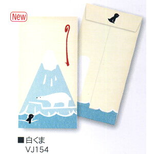 Ă̕î Ð쎆H Ă̂̂3""