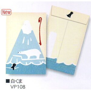 Ă̕iۂ Ð쎆H Ă̂ۂ3""