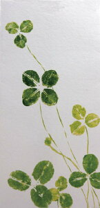 ړIɎgâۂ܁ij@N[o[