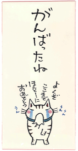 ylR|X։zړIɎgâۂ܁ij@΂