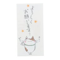 紙ING 多目的に使える和紙のぽち袋（長） ネコのよろしくお願いしますっっ！ 新札用 のし袋 5枚入り プレ…
