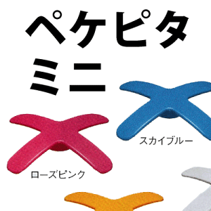 ylR|X։zyPs^~j@NXo[^Cv@s^bƎ~܂A~܂BVõ}Olbgo[@CI@MB57X