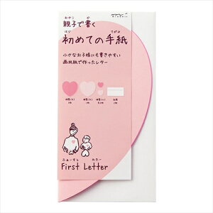 ファー セット 文房具 文具の人気商品 通販 価格比較 価格 Com ファー セット 文房具 文具の人気商品 通販 価格比較 価格 Com
