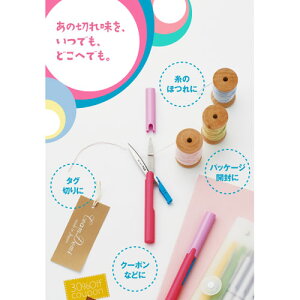 lC̃tBbgJbgJ[uɌgюdlo! vX tBbgJbgJ[uEcCbM[