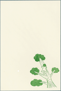 ylR|X։zR{Ɓ@|XgJ[h@ň̉킢@ POST CARD@̖`@GA601