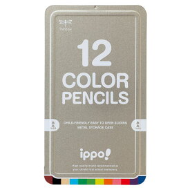 ラクラク開閉のスライド缶 トンボ鉛筆 ippo!色鉛筆12色 シルバー