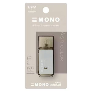 g{M MONO pocket AbVJ[ g[v 5mm×4m Ce[v g؂  qw IV 킢