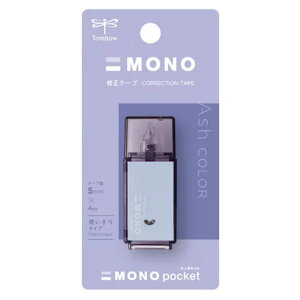 g{M MONO pocket AbVJ[ x_[ 5mm×4m Ce[v g؂  qw IV 킢