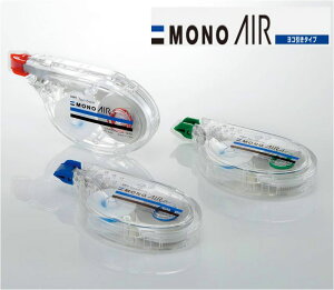 V@\uGA[^b`VXev𓋍ڂAgn߂g܂ŋقǌyCe[v g{ MONO AIR R^Cv