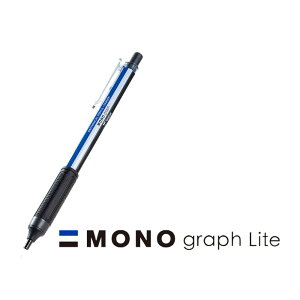 g{M MONO graph Lite mOtCg 0.3 V[vyV oMONOS xeNX`[Obv  LOi mxeB j