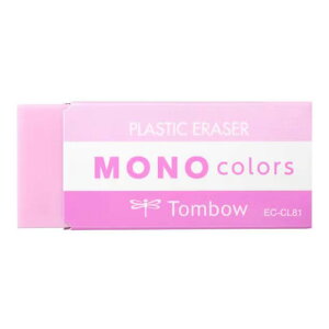 g{M MONO J[S sN  \  OZ[