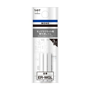 MONO mOtCg V[vyV pւS 3{